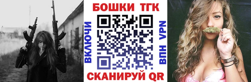Купить наркотик аптеки Чишмы blacksprut вход Меф Амфетамин ГАШИШ Канабис