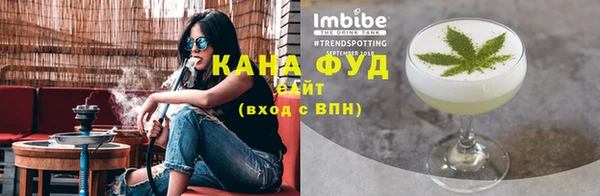 наркотики Абаза