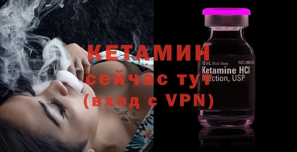 MESCALINE Абдулино