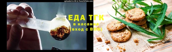 mdpv Абинск