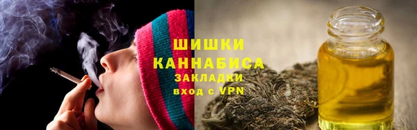 MESCALINE Абдулино