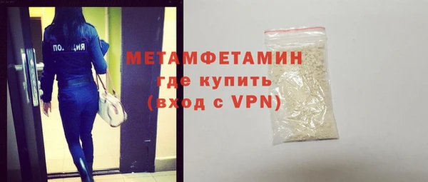 ешки Лагань