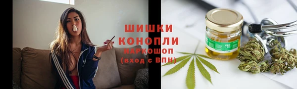 наркотики Абаза