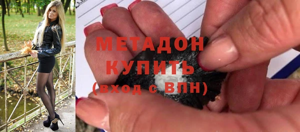 mdpv Абинск