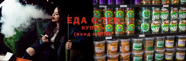 mdpv Абинск