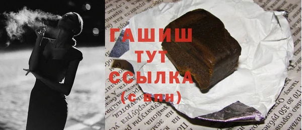 MESCALINE Абдулино