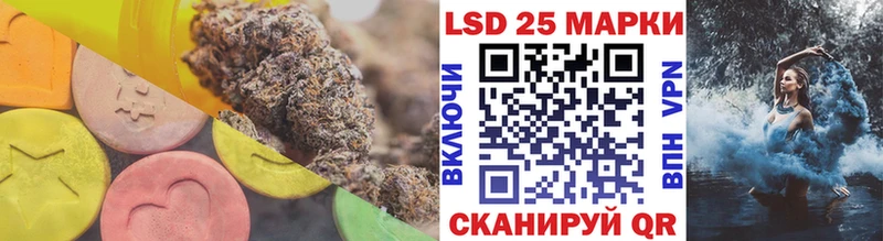 блэк спрут как зайти  Чишмы  Лсд 25 экстази ecstasy 