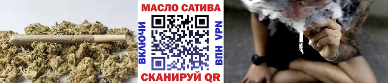 ТГК жижа  Чишмы 